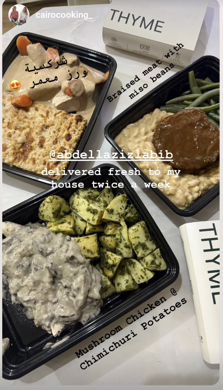 Instagram story from @cairocooking_ featuring a THYME meal.