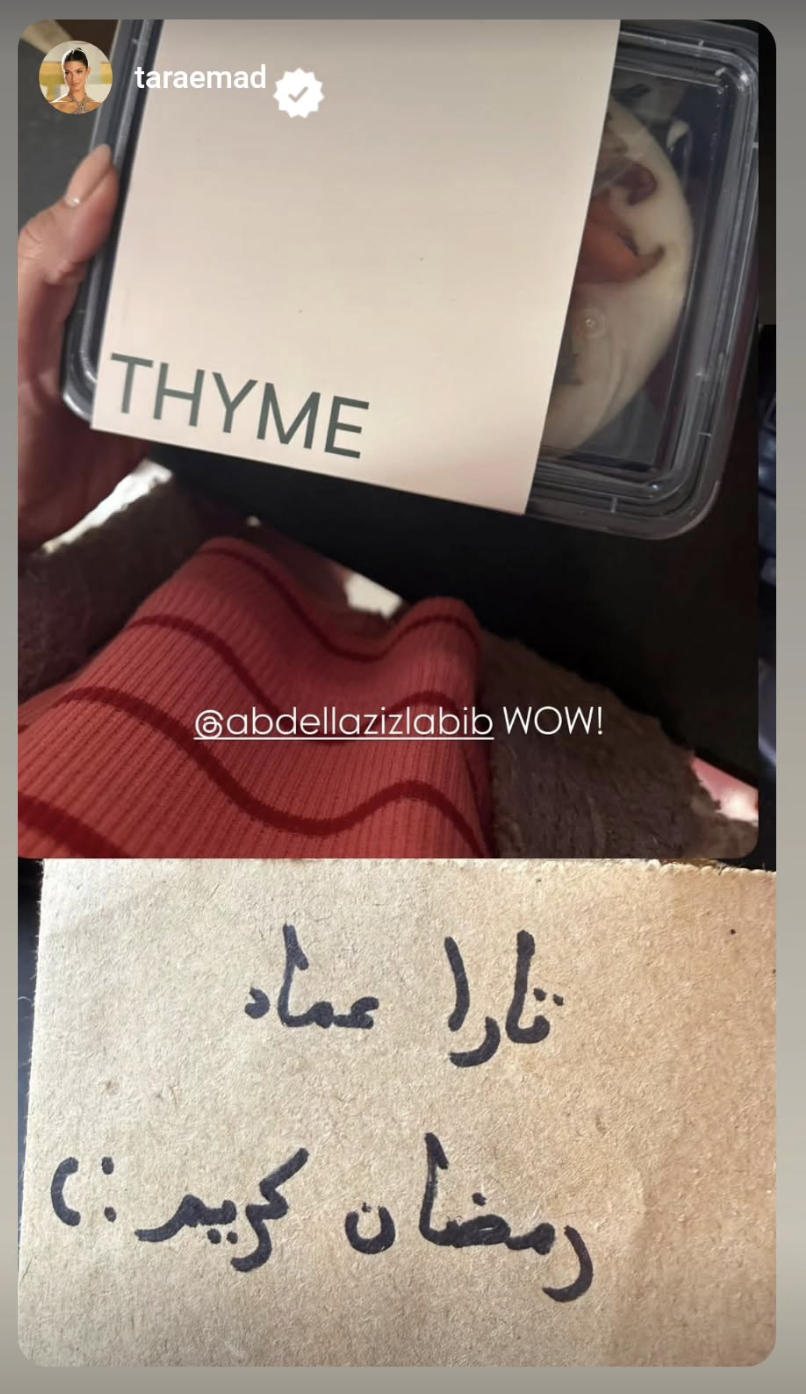 Instagram story from @taraemad featuring a THYME meal.