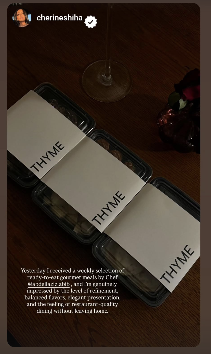 Instagram story from @cherineshiha featuring a THYME meal.